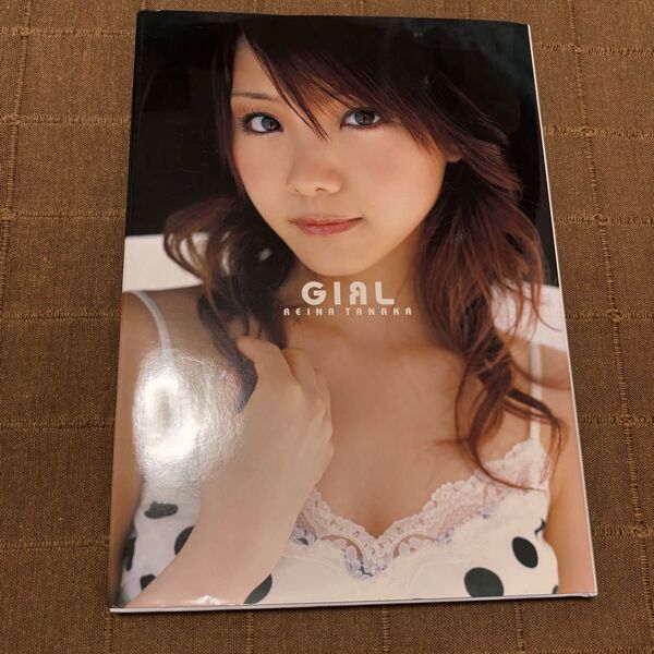 GIRL 田中れいな写真集 尾形正茂/撮影