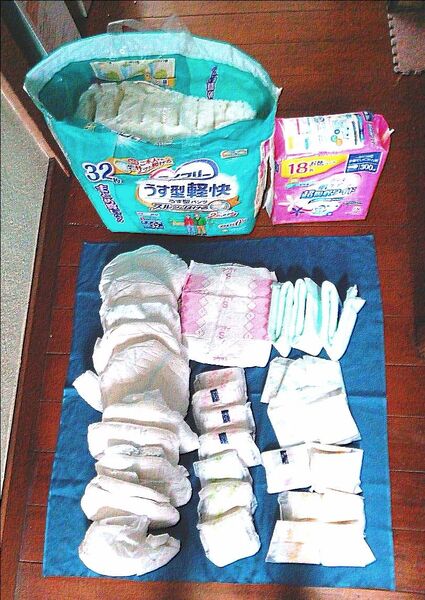 ポイズ 肌ケアパッド 超吸収ワイド 300cc 18枚 ライフリーうす型軽快パンツ M 300ml 残り20枚 その他