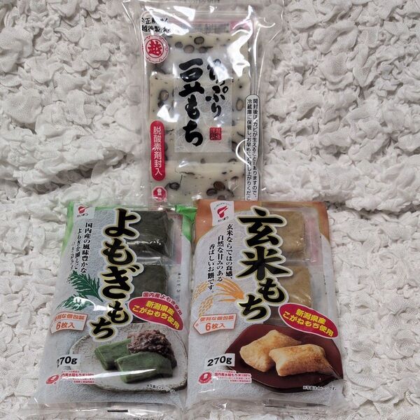 たいまつ 玄米もち よもぎ餅 越後製菓 たっぷり豆もち お餅
