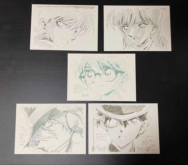 名探偵コナン 純黒の悪夢 ナイトメア 複製原画 セブンイレブン