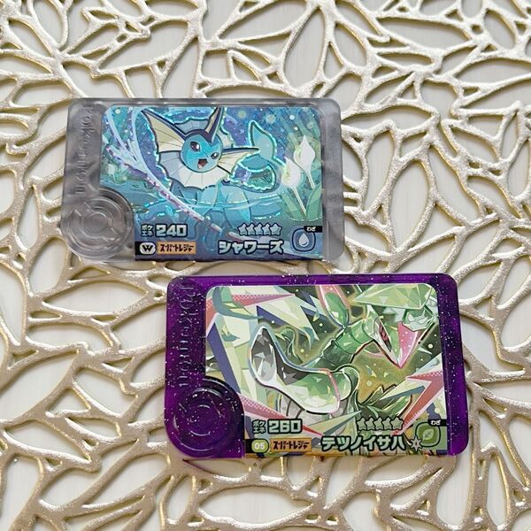 ポケモンフレンダ セット
