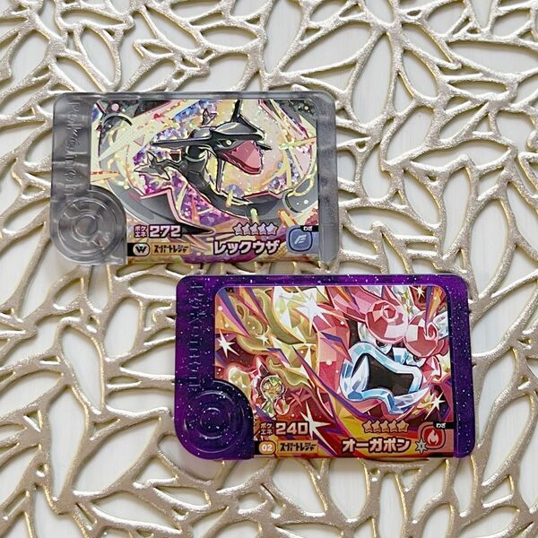 ポケモンフレンダ セット