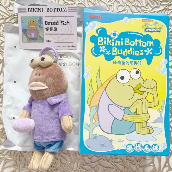 SpongeBob Bikini Bottom Buddies ぬいぐるみ