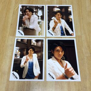 佐藤勝利 公式写真 4枚セット