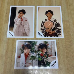 SexyZone 公式写真 3枚セット