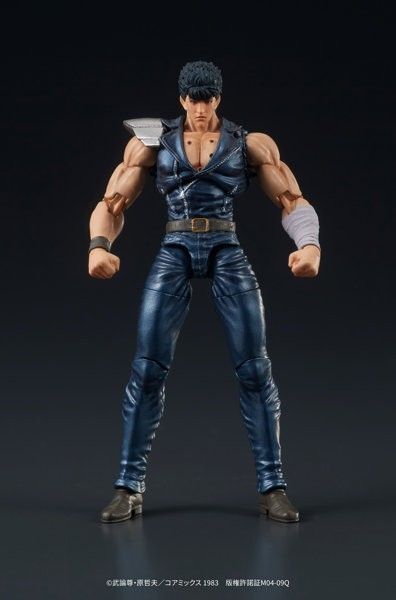 新品未開封 可動フィギュア DIGACTION 北斗の拳 ケンシロウ