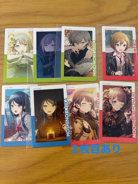 プロジェクトセカイ Leo/need まとめ売り ぱしゃこれ エピカ 缶バッジ