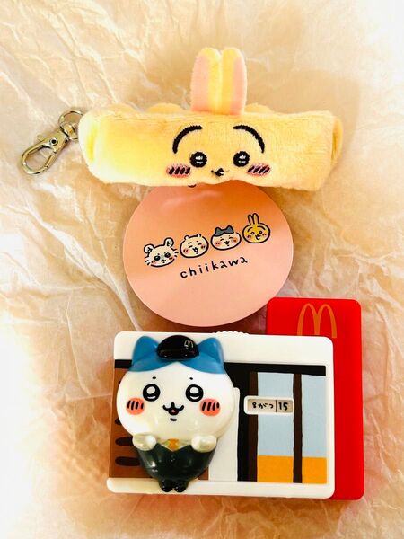 ちいかわ ハッピーセット マクドナルド マック おもちゃ リストバンドキーホルダー うさぎ タグ付き プライズ品