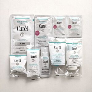 キュレル Curel サンプル セット 花王 敏感肌 乾燥肌