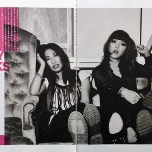 【切り抜き】矢沢洋子 16ページ PIGGY BANKS