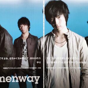 【切り抜き】Hemenway 14ページ ヘメンウェイ