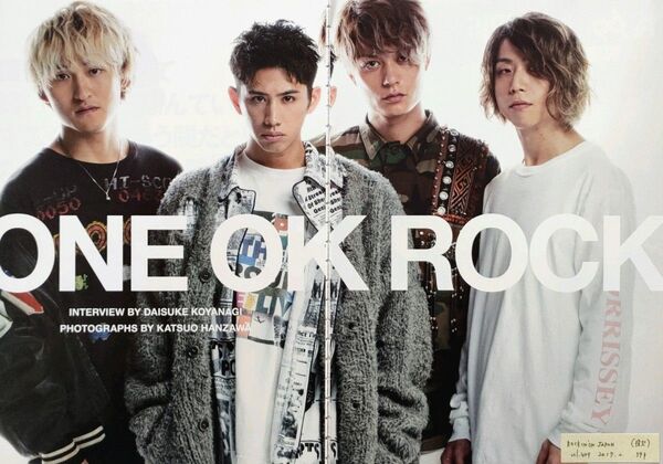 【切り抜き】ONE OK ROCK 209ページ Taka ワンオクロック