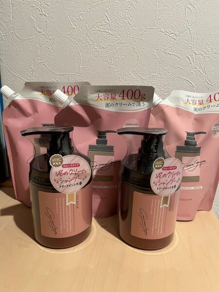 クレイクリームシャンプー cocone