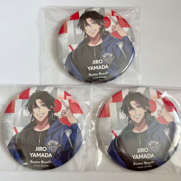 ヒプマイ 山田二郎 缶バッジ ガイドブック+