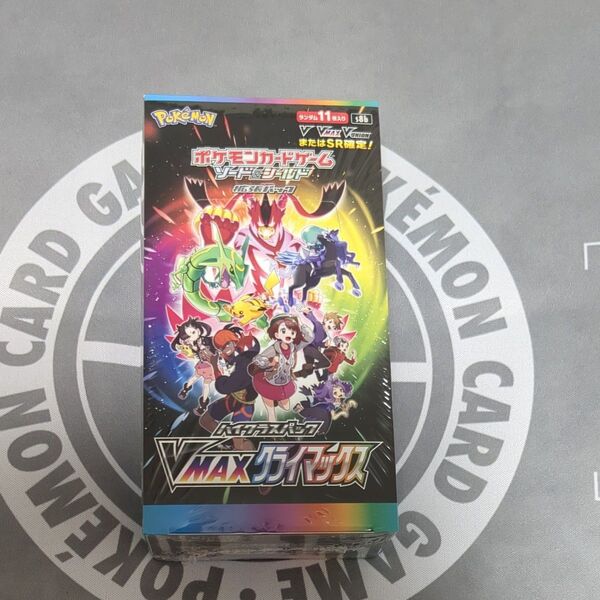ポケモンカードゲーム ソード&シールド 拡張パック VMAXクライマックス BOX