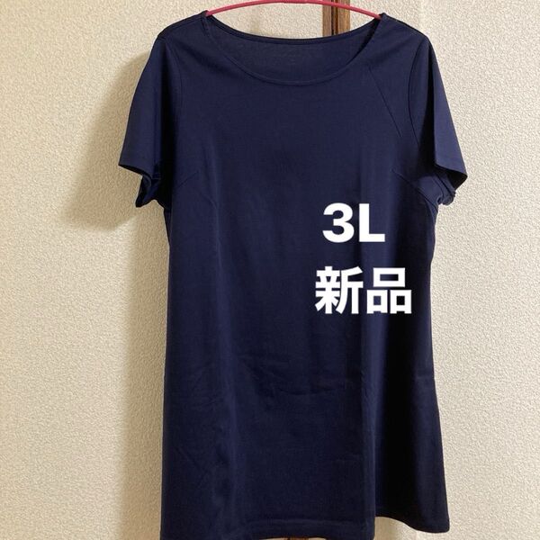 チュニック 新品 大きいサイズ 3L ネイビー