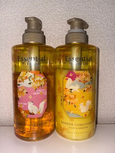 〈Essential エッセンシャル〉シャンプー&コンディショナー 中古品