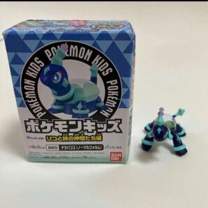 ポケモン テラパゴス モンコレ ポケモンキッズ