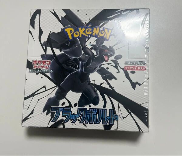 ポケモンカードゲーム ブラックボルト 1BOX シュリンク付