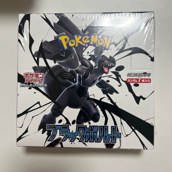 ポケモンカードゲーム ブラックボルト 1BOX シュリンク付