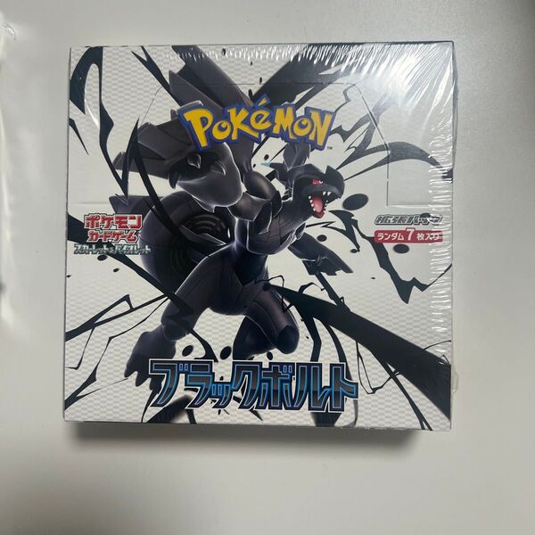 ポケモンカードゲーム ブラックボルト 1BOXシュリンク付き