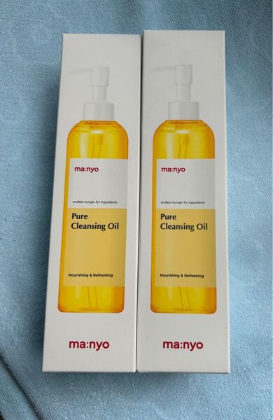 魔女工場 マニョ ピュアクレンジングオイル 200ml 2本