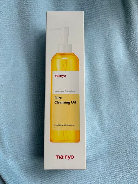 魔女工場 ピュアクレンジングオイル 200ml manyo