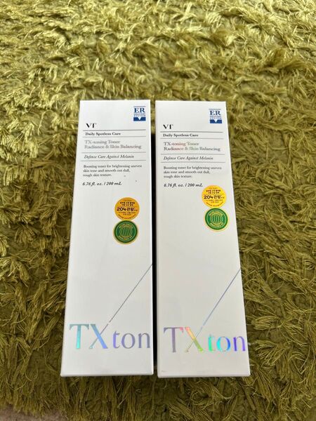 VTコスメティックス TXトーニングトナー 200ml 2本