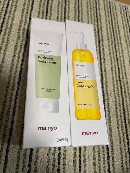 魔女工場 マニョ ピュアクレンジングオイル 200ml ソーダ洗顔 150ml