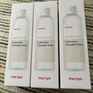 魔女工場ガラクトミースキントナー化粧水210ml 3本
