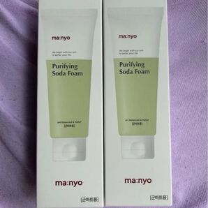 魔女工場ソーダ洗顔料150ml 2本セット