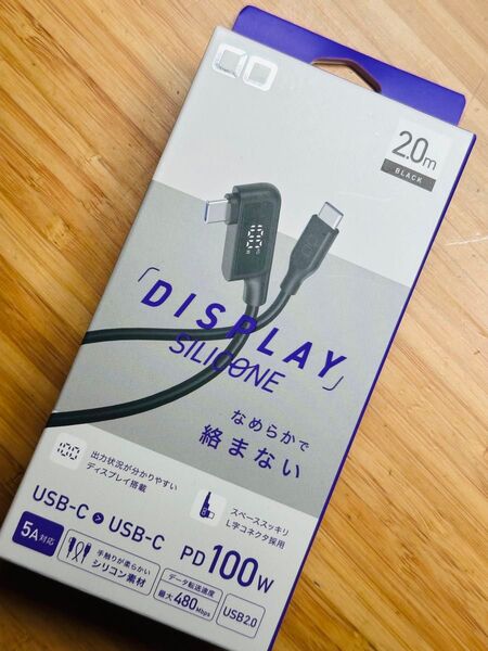新品 CIO 柔らかいシリコン充電ケーブル 液晶ディスプレイ搭載 100W対応 Type-C to Type-C 2メートルL字