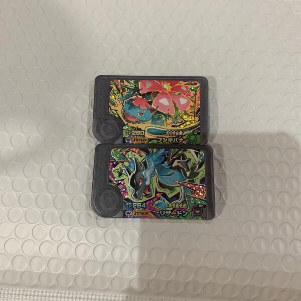 ポケモンフレンダ5弾ワンダーピック リザードン&フシギバナ2枚セット
