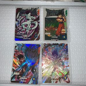 ドラゴンボールスーパーダイバーズ1弾エクストラレア4枚セット