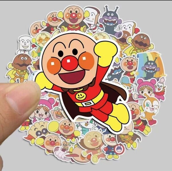 アンパンマン シール 50枚