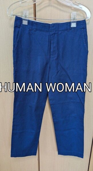 HUMAN WOMAN チェック柄 パンツ レディース ネイビー