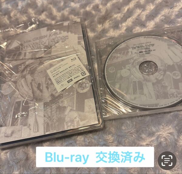 交換済み Blu-ray Mrs. GREEN APPLE ホワイトラウンジ