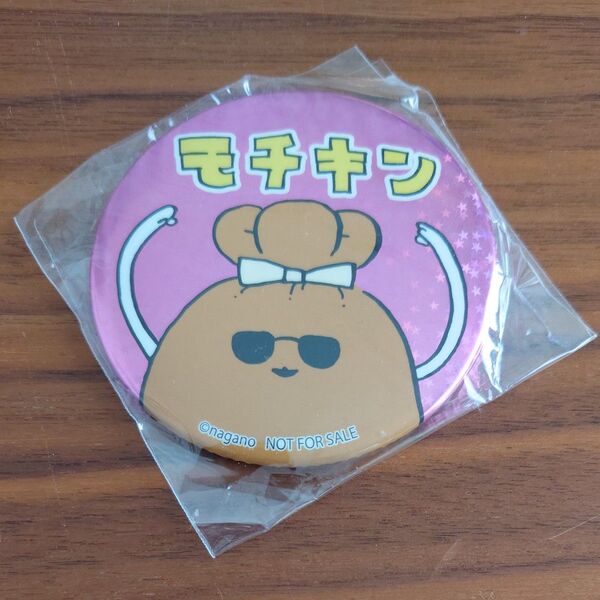 ナガノキャラクターズ ホログラム缶バッジ モチキン