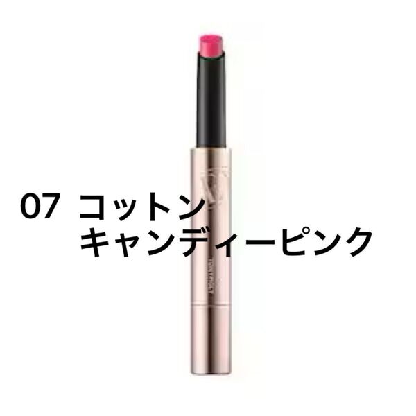 TONYMOLY トニーモリー グレーズバーム 07コットンキャンディーピンク