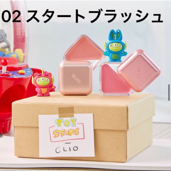 CLIO クリオ CLIO エッセンシャル リップ チーク タップ ブラー 02 スタートブラッシュ