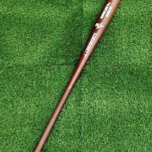 バット LINDSPORTS 硬式木製