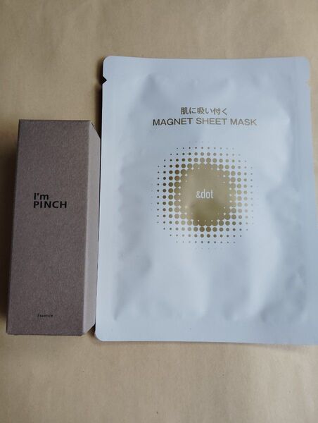 アイムピンチエッセンス 30ml シートマスク スプーン付き