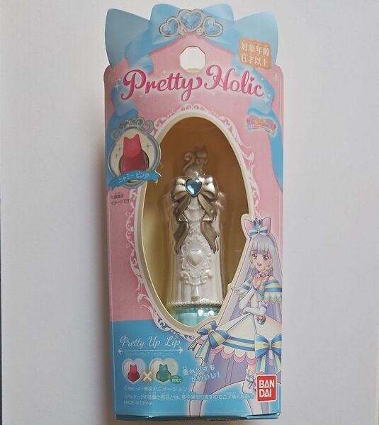 わんだふるぷりきゅあ! プリティアップリップ キュアニャミー プリティホリック