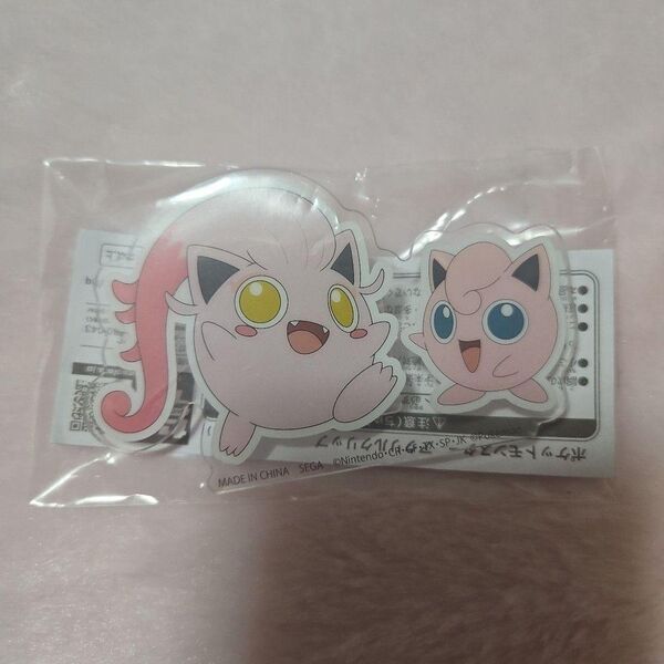 ポケモン プリン サケブシッポ アクリルクリップ プライズ アミューズメント