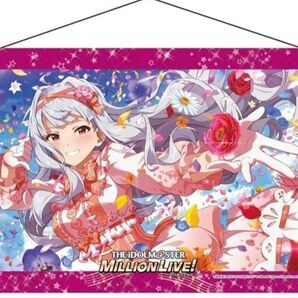 アイドルマスター 四条貴音 B2タペストリー フラワーガール つくり