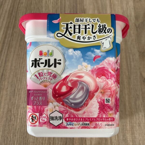 ボールド ジェルボール3D 11個 華やかおひさまとプレミアムブロッサム