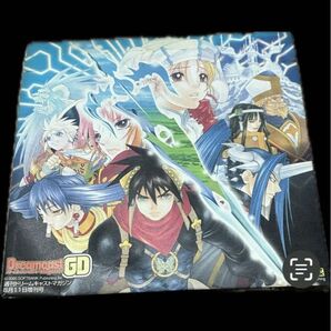 SEGA 体験版 グランディアII magazine vol.6 セガ ドリームキャスト 2000年8月11日号付録 非売品