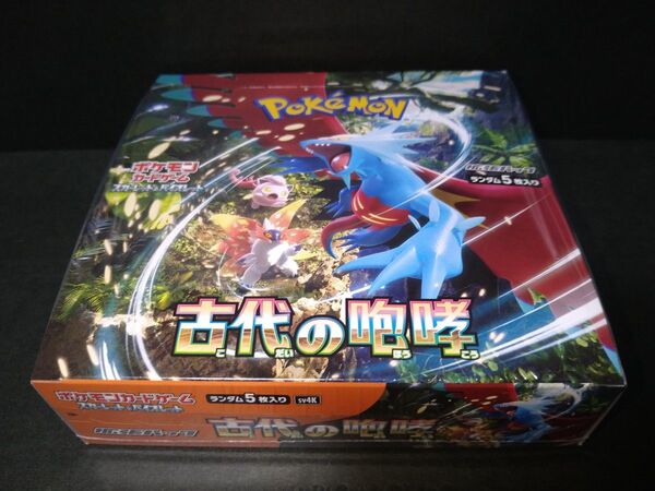 ポケモンカード ポケカ 古代の咆哮 BOX シュリンク付き