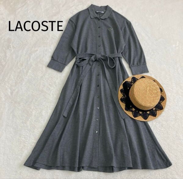LACOSTE ラコステ ポロドレス ワンピース 七分袖 リボンベルト 36