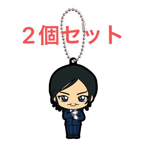 名探偵コナン カプセルラバーマスコット 2025 諸伏 高明
